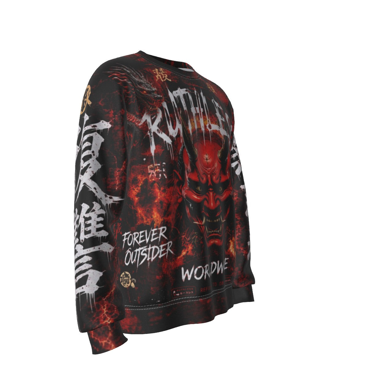 RUTHLESS - Sweatshirt